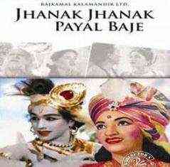 Jhanak Jhanak Payal Baaje 1955 MP3 Songs