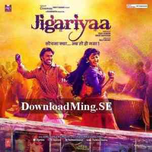Jigariyaa 2014 MP3 Songs