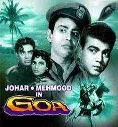 Johar-Mehmood in Goa 1965 MP3 Songs