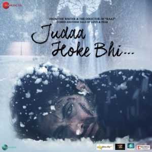 Judaa Hoke Bhi 2022 MP3 Songs Download