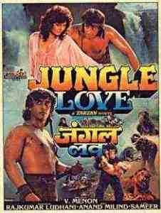 Jungle Love 1990 MP3 Songs