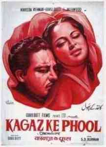 Kaagaz Ke Phool 1959 MP3 Songs