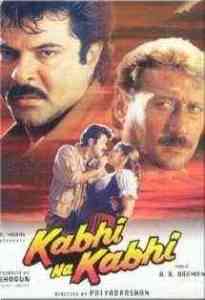 Kabhi Na Kabhi 1998 MP3 Songs