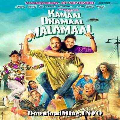 Kamaal Dhamaal Malamaal 2012 MP3 Songs