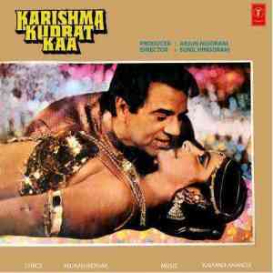 Karishma Kudrat Kaa 1985 MP3 Songs