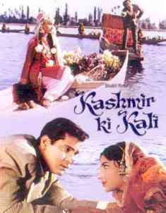 Kashmir Ki Kali 1964 MP3 Songs