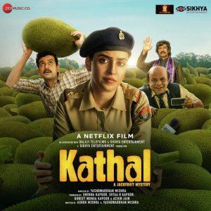 Kathal: A Jackfruit Mystery 2023 MP3 Songs