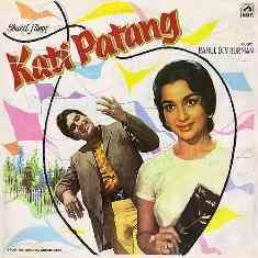 Kati Patang 1970 MP3 Songs
