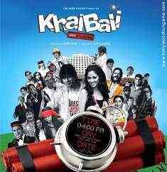 Khallballi 2008 MP3 Songs