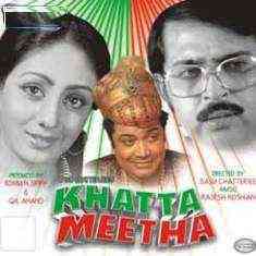 Khatta Meetha 1978 MP3 Songs