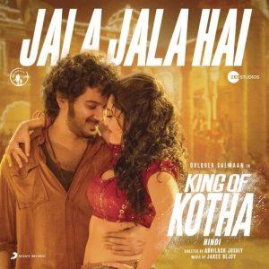King Of Kotha (Hindi) 2023 MP3 Songs
