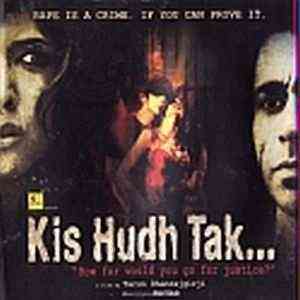 Kis Hud Tak 2010 MP3 Songs