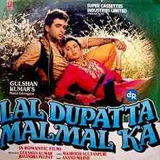 Lal Dupatta Malmal Ka 1989 MP3 Songs