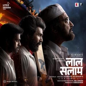 Lal Salaam (Hindi) 2024 MP3 Songs