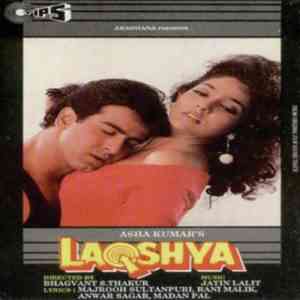 Laqshya 1994 MP3 Songs