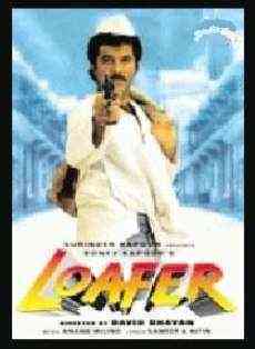 Loafer 1996 MP3 Songs