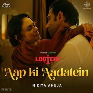 Lootere 2024 MP3 Songs
