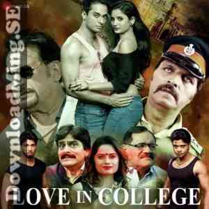 Love in College 2019 MP3 Songs