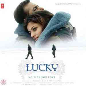 Lucky No Time for Love 2005 MP3 Songs