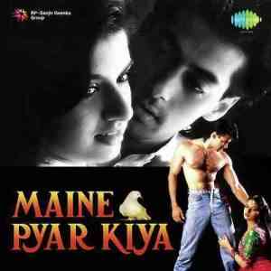 Maine Pyar Kiya 1989 MP3 Songs
