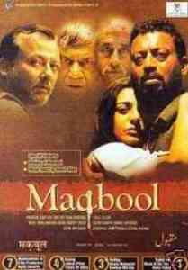 Maqbool 2004 MP3 Songs
