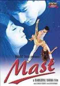 Mast 1999 MP3 Songs