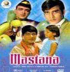 Mastana 1970 MP3 Songs