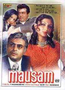 Mausam 1975 MP3 Songs