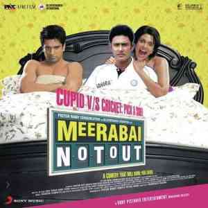 Meerabai Not Out 2008 MP3 Songs