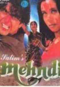 Mehndi 1998 Hindi film Trailer, Full Movie, Star Cast, Review,Song