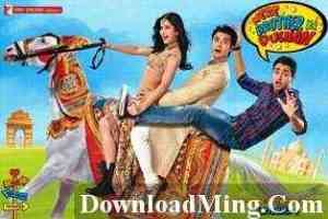 Mere Brother Ki Dulhan 2011 MP3 Songs