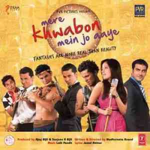 Mere Khwabon Mein Jo Aaye 2009 MP3 Songs