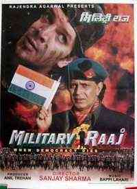 Military Raaj 1998 MP3 Songs