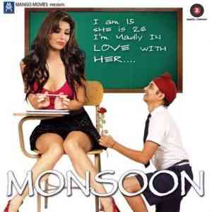 Monsoon 2015 MP3 Songs