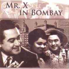 Mr. X in Bombay 1964 MP3 Songs