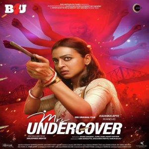 Mrs. Undercover 2023 MP3 Songs