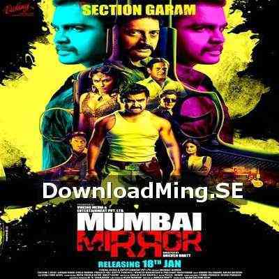 Mumbai Mirror 2013 MP3 Songs
