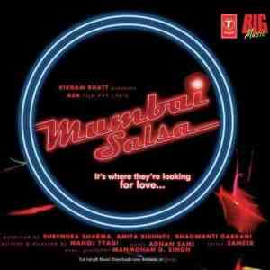 Mumbai Salsa 2007 MP3 Songs