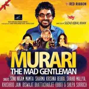 Murari - The Mad Gentleman 2016 MP3 Songs