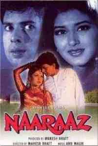 Naaraaz 1994 MP3 Songs
