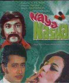 Naya Nasha 1973 MP3 Songs