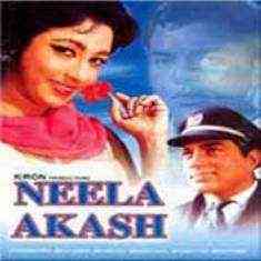 Neela Aakash 1965 MP3 Songs