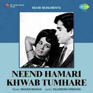 Neend Hamari Khwab Tumhare 1966 MP3 Songs