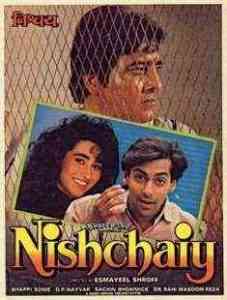 Nishchaiy 1992 MP3 Songs