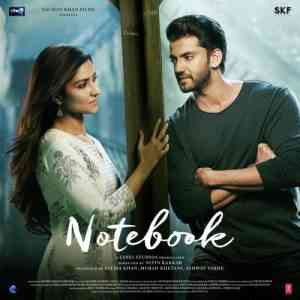 Notebook 2019 MP3 Songs