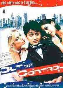 Out of Control 2003 MP3 Songs