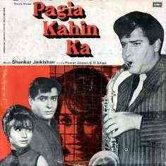 Pagla Kahin Ka 1970 MP3 Songs