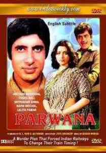 Parwana 1971 MP3 Songs