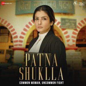 Patna Shuklla 2024 MP3 Songs