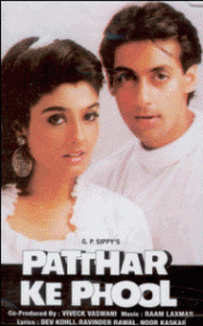 Patthar Ke Phool 1991 MP3 Songs